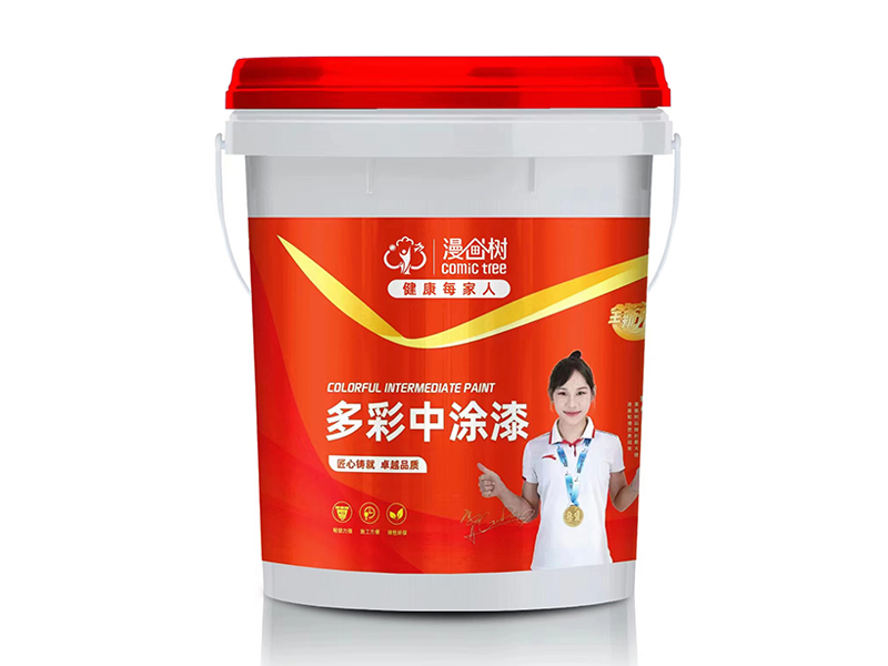 富易堂多彩中涂漆